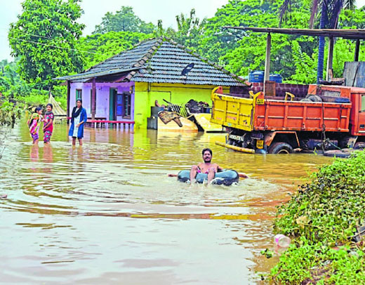 flooding 18 au